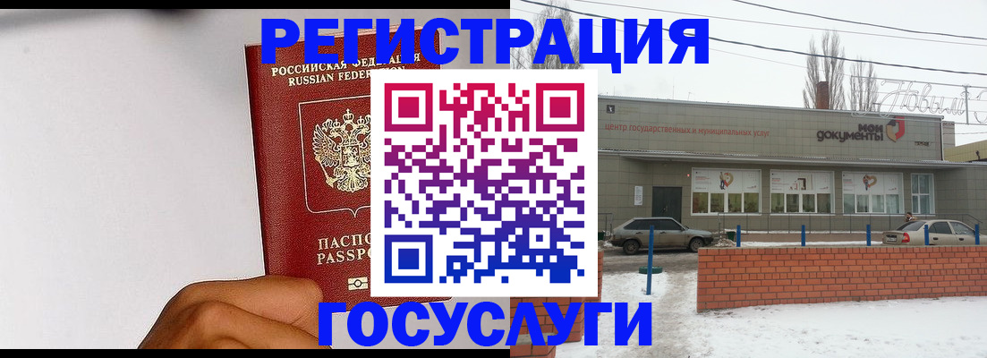 форма 3 в Бокситогорске